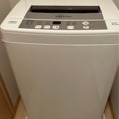 洗濯機 一人暮らしの中古が安い！激安で譲ります・無料で