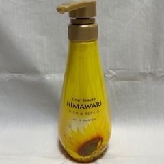 【未使用】HIMAWARI シャンプー