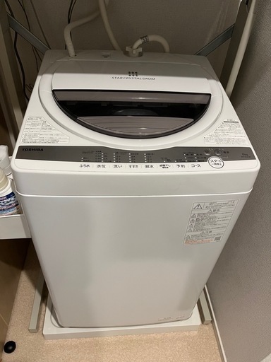 【7/28まで】東芝 洗濯機 6.0kg AW-6G9-W グランホワイト