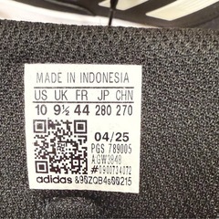 受渡者決定adidas スニーカー 屋外未使用28.0cm cloudfoam の画像