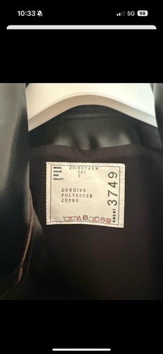 【最安】sacai 25AW レザージャケット ブラック 3 新品未使用 付属品完備 ランウェイ着用 