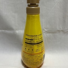 【未使用】HIMAWARI シャンプーの画像