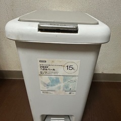 15L ゴミ箱の画像