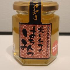 新品 国産ハチミツ 北いわてのはちみつ 百花蜜 小瓶 140g 2個セット 27.03.28までの画像