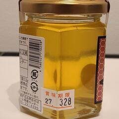 新品 国産ハチミツ 北いわてのはちみつ 百花蜜 小瓶 140g 2個セット 27.03.28までの画像