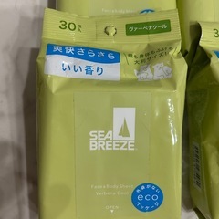 シーブリーズ フェイス＆ボディシート N ヴァーベナクール 30枚入 4個セット まとめ売りの画像