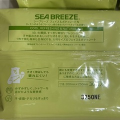 シーブリーズ フェイス＆ボディシート N ヴァーベナクール 30枚入 4個セット まとめ売りの画像