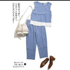 新品　パンツ　半額の半額以下の画像