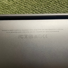 【美品】受取7/30午前受取限定 MacBook Pro 2017 13インチ（充電器付き）の画像