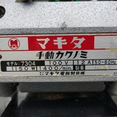 マキタ makita 手動カクノミ 7304 角ノミ 角のみ 木工 穴あけ 工具の画像
