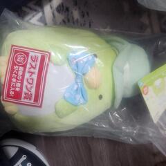 すみっコぐらし　新品2点