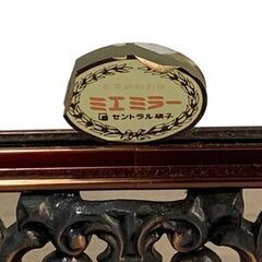 銅引鏡 セントラル硝子 ミエミラー K754951の画像