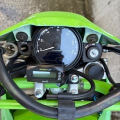 KSR50 カワサキの原付！の画像