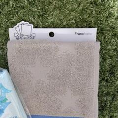 タオルハンカチ　セット　新品　Francfranc&沖縄&しまうまの画像