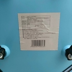 【美品】ダイニングチェア♡の画像
