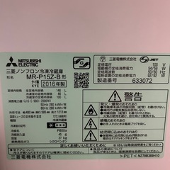 冷蔵庫の画像