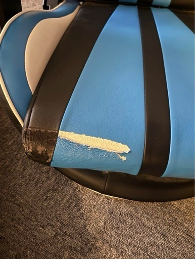 AKRacing ゲーミング 座椅子 ブルー 青 極坐(ぎょくざ)V2 高耐久PUレザー 180度リクライニング 