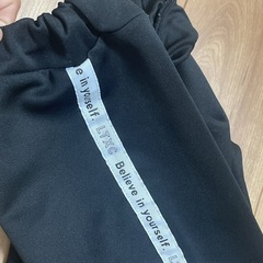 Love Toxicのジャージです☺️の画像