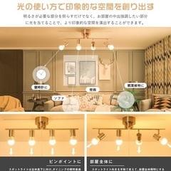 シーリングライトの画像
