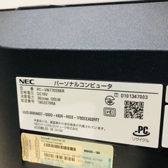 一体型valuestar/win10,M8G,HD320Gの画像