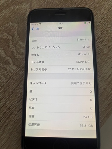 iPhone6　