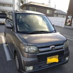 ゼスト
