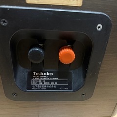 technicsスピーカーSB-MX2の画像