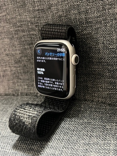 激安　Apple Watch 7 NIKEコラボ　45mm GPSモデル