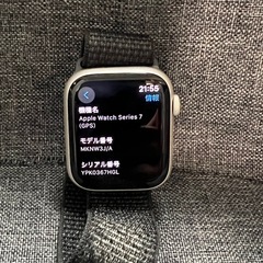 激安　Apple Watch 7 NIKEコラボ　45mm GPSモデルの画像