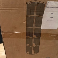 本棚 回転 回転式本棚 絵本棚 回転式 本棚 大容量 スリム おしゃれ 5段の画像