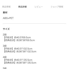本棚 回転 回転式本棚 絵本棚 回転式 本棚 大容量 スリム おしゃれ 5段の画像