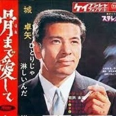 昭和歌謡曲バンドメンバー募集