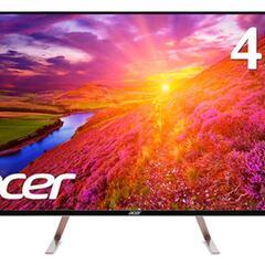 【4K 大型モニター】 Acer ET430Kwmiiqppx [43インチ ホワイト]の画像