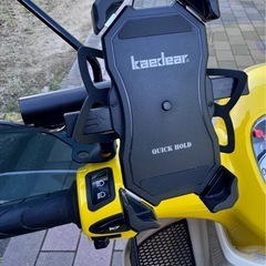 KaedearスマホホルダーとKEMIMOTOハンドルクランプバ...