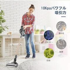 コードレス掃除機(一旦問い合わせ締め切り)の画像