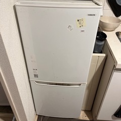 冷蔵庫 差し上げます
