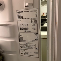 冷蔵庫 差し上げますの画像