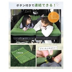 エアーマット　キャンプ マット　足踏み式　枕付き　軽量800ｇ　シングル　新品の画像
