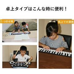 ★卓上用★ 譜面台 クリップ搭載 角度調整 折り畳み コンパクトの画像