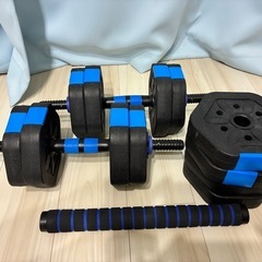 【無料】可変式ダンベル差し上げますの画像