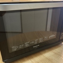 Panasonic オーブンレンジ NE-MS261-K