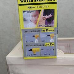 【新品】電動♡ウォーター　スプレーガンの画像