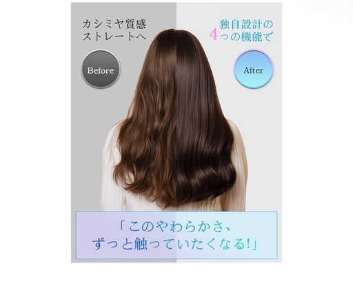 IOFVSSI ストレートアイロン ミニ ヘアアイロン 28mm ヘアアイロン Amazon.co.jp: IOFVSSI ストレートアイロン ミニ ヘアアイロン