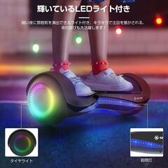 ★安定感抜群★ セグウェイ 電動スクーター PSE認証 持ち運び 黒 他カラー有の画像