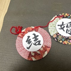 ガーランド（結婚しました）の画像