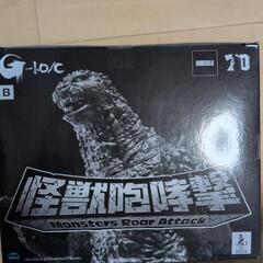 バンダイ　ゴジラ　フィギュア？　新品未開封の画像