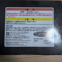 バンダイ　ゴジラ　フィギュア？　新品未開封の画像