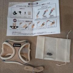 Petiam メッシュハーネス 小型犬・猫用の画像