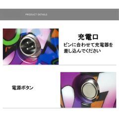 ★音楽を流せる★ 電動スクーター セット Bluetooth ポップ 他カラー有の画像