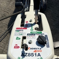 【注目!!】 ◆オーレック （KIORITZ）スパイダーモアー AZ851A 草刈機◆の画像